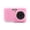 Pink, variant on YIGSECU Silicone Camera Case Wear Shockproof Protective Cover Soft Protective Shell for FZ45 Camera