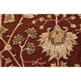 thumbnail image 2 of Nourison Nourison 3000 Rust Area Rug, 2 of 2