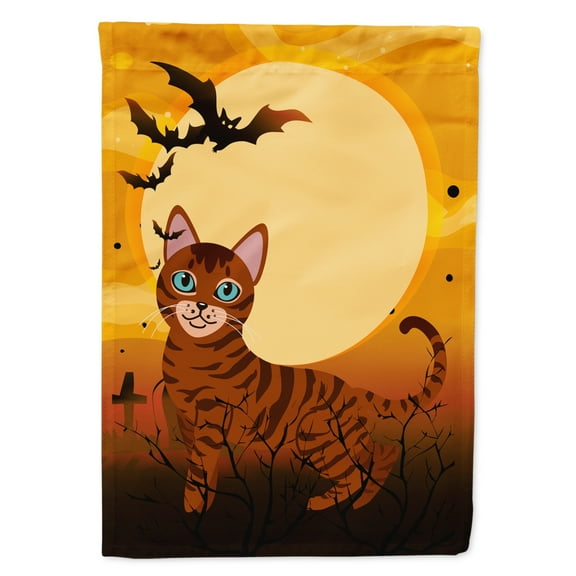 Carolines Treasures BB4459GF Halloween Toyger Cat Flag Garden Size  Small multicolor