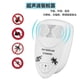 thumbnail image 5 of Ultrasonic Bat Repellent Pack Of 4 - Get Rid Of Bats In 72 Hours EU PLUG, 5 of 5