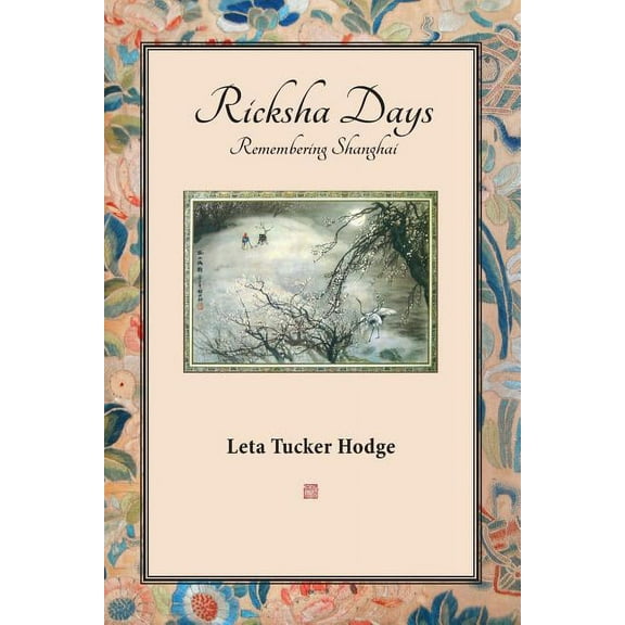 Ricksha Days (Paperback)