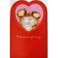 thumbnail image 1 of Carte de Vœux de la Saint-Valentin - Vœux Mignons avec Mouse, 1 of 4
