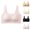 Black, variant on Women's Casual Solid Color Summer Womens Bras Comfortable Perspective Everyday Bras Rims