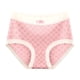 thumbnail image 1 of Gibobby Ropa Interior con Entrenamiento Las mujeres en la cintura son puramente ahuecadas y levantan las nalgas bragas breves puras(Rosa, M), 1 of 4