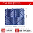 thumbnail image 1 of LEEYNEER Patio Floor Covering Interlocking Deck Tiles for outside Blue, 1 of 8