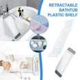 thumbnail image 5 of CVLNCYCLING Clearance Expandable Bathtub Storage Rack Tub Stand Tray Table Bathroom Storage Bag Stand, 5 of 5