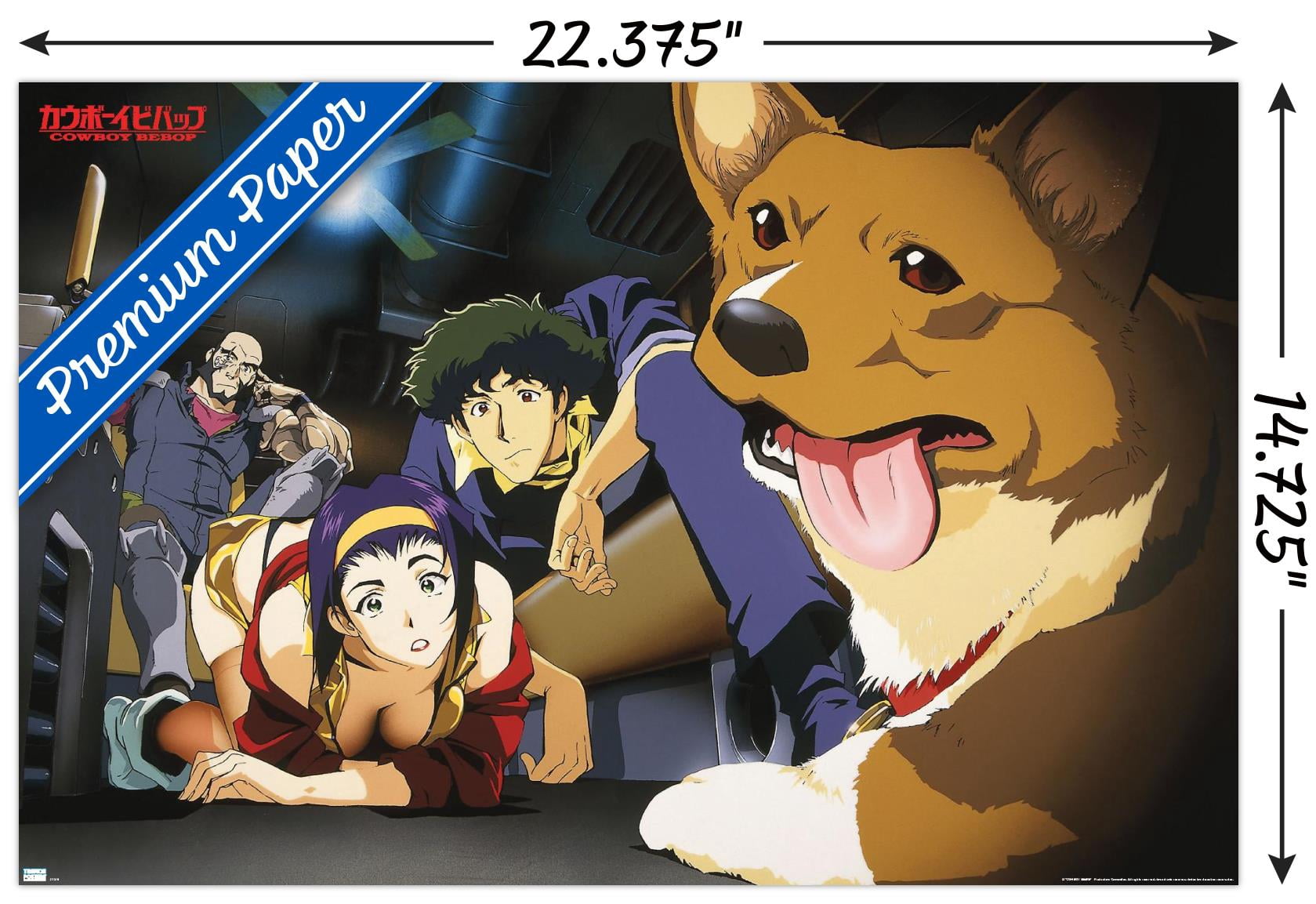 Cowboy Bebop - Group Wall Poster, 14.725" x 22.375"