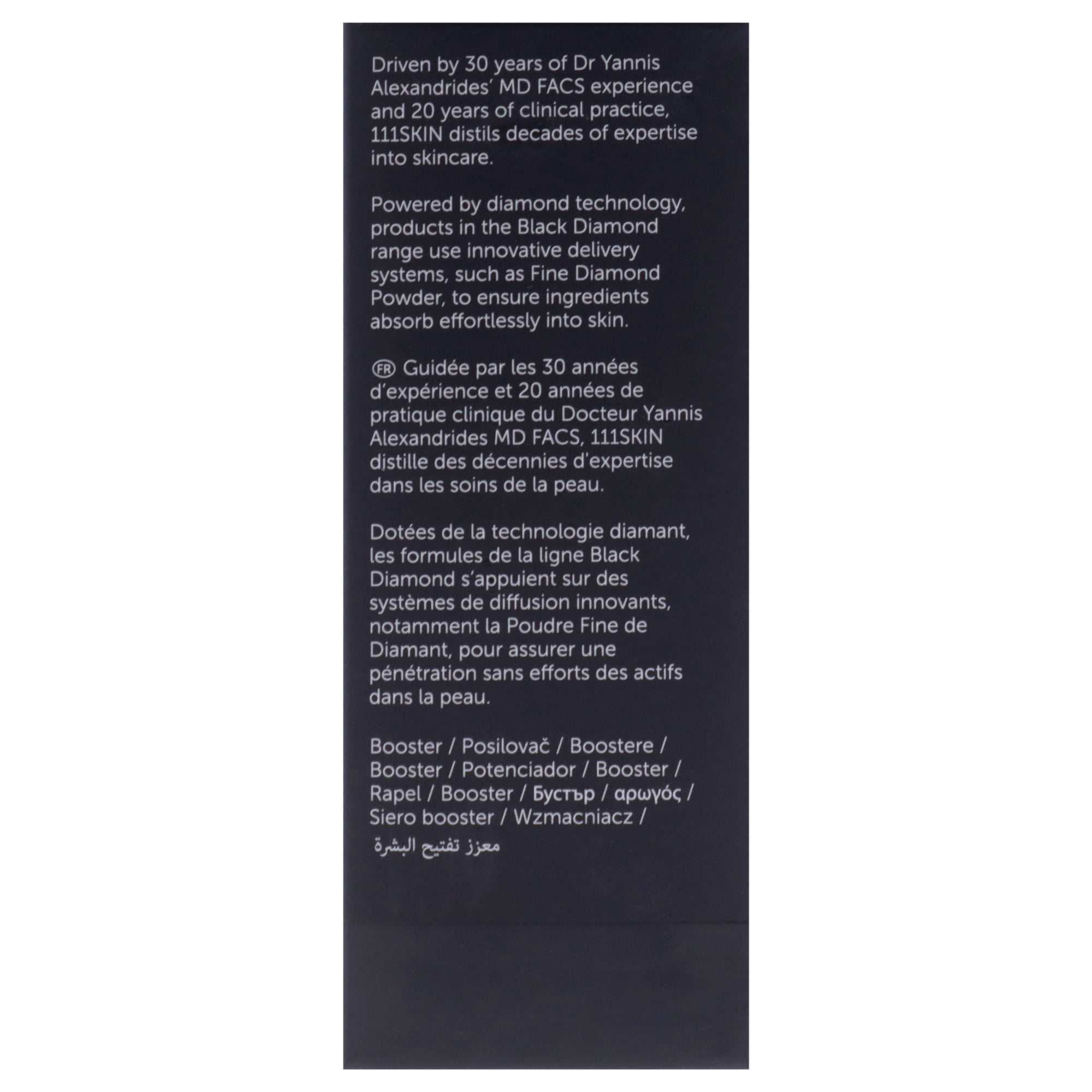 111Skin Black Diamond Vitamin C Brightening Booster , 0.67 oz Booster