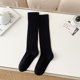 thumbnail image 1 of Xiao Hua 3 pares de calcetines casuales de tubo de algodón hasta la rodilla para mujer, de punto liso, largos hasta la rodilla, regalo para toda la temporada, elásticos, suaves (negros), 1 of 2