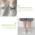 thumbnail image 3 of pares de calcetines invisibles para barco de malla transpirable de algodón a la moda para bebés y niños pequeños-serie Cute Bear, 3 of 5
