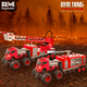 thumbnail image 5 of Juguete Pack 4 Carros Fricción Bomberos con Luz y Sonido, Desmontables para Niños, 5 of 5