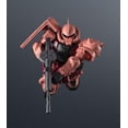 thumbnail image 2 of Gundam Universe - MS-06S Chars Zaku II Renewal Action Figure, 2 of 8