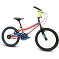 thumbnail image 1 of Bicicleta Infantil FRATELLO MUEBLES Rodado 20 Modelo TROYA, 1 of 5
