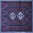 thumbnail image 1 of Ahgly Company Machine Washable Indoor Square Persian Blue Traditional Area Rugs, 6' Square, 1 of 4