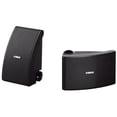 thumbnail image 1 of Altavoces Yamaha NS-AW392BL, 120 W, 13 cm, para todo tipo de clima, color negro, 1 of 2