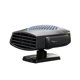 thumbnail image 2 of Ventilador de calefacción de coche 2 en 1 Viento fuerte, Refrigeración por calefacción, Desempañador de parabrisas, Demister Encendedor de cigarrillos Cubierta protectora gris 12V Macarena Calentador de coche portátil, 2 of 7
