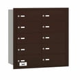 thumbnail image 4 of Salsbury Industries 10 Door Rear Load 4B Horizontal Mail Center, 4 of 4