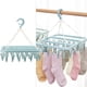 thumbnail image 5 of Colgador De Ropa Interior, Clip Para Ropa, Se Puede Plegar Y Almacenar Con 32 Clips Gancho A Prueba De Viento Cuatro Cadenas Asegúrese De Que El Equilibrio Para Calcetines Ropa De, 5 of 8