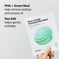 thumbnail image 3 of Mascarilla facial Dr.Jart+ Pore Remedy™ Purifying Mud, paquete de 5, 3 of 6