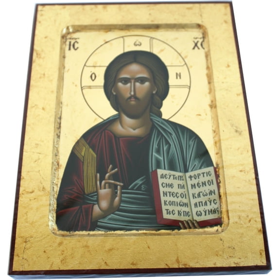 Holy Land Market Jesus Christ Pantocrator Icon with Sheets of Gold (Lithography) (12.4 x 9.4 Inches)