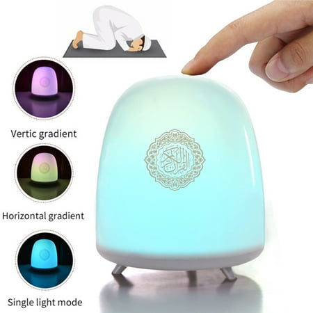 2019 LED Lamp Wireless Bluetooth Speaker SQ906 Gradient light Quran Speaker Ramadan Qu'ran Player Remote (Best Pa System 2019)