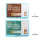 thumbnail image 2 of Kearding 1 Juego de pañales desechables portátiles para perros y mascotas, almohadilla impermeable para orina, desodorante absorbente a prueba de fugas, Almacenamiento y organización del hogar Kearding HA022536-00, 2 of 6