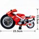 thumbnail image 2 of CS013 Mini Simulation Motorcycle Alarm Clock, 2 of 5