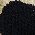 thumbnail image 4 of Accesorios,Sombrero,Gorro De Ganchillo,Negro CUTICAT Accesorios, 4 of 8