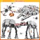 thumbnail image 2 of 2023 Nuevo Caminar AT-Razor Crest Millennium Falcon X-wing Modelo Conjunto De Bloques Ladrillo Niño Niña Juguete Niños Regalos Gao Jinjia unisex, 2 of 2