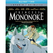 Princess Mononoke (Blu-ray   DVD)