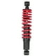 thumbnail image 1 of Amortiguador de Resorte Trasero ANGGREK Universal 285 mm 5 Fuerzas Ajustable ATV, 1 of 8