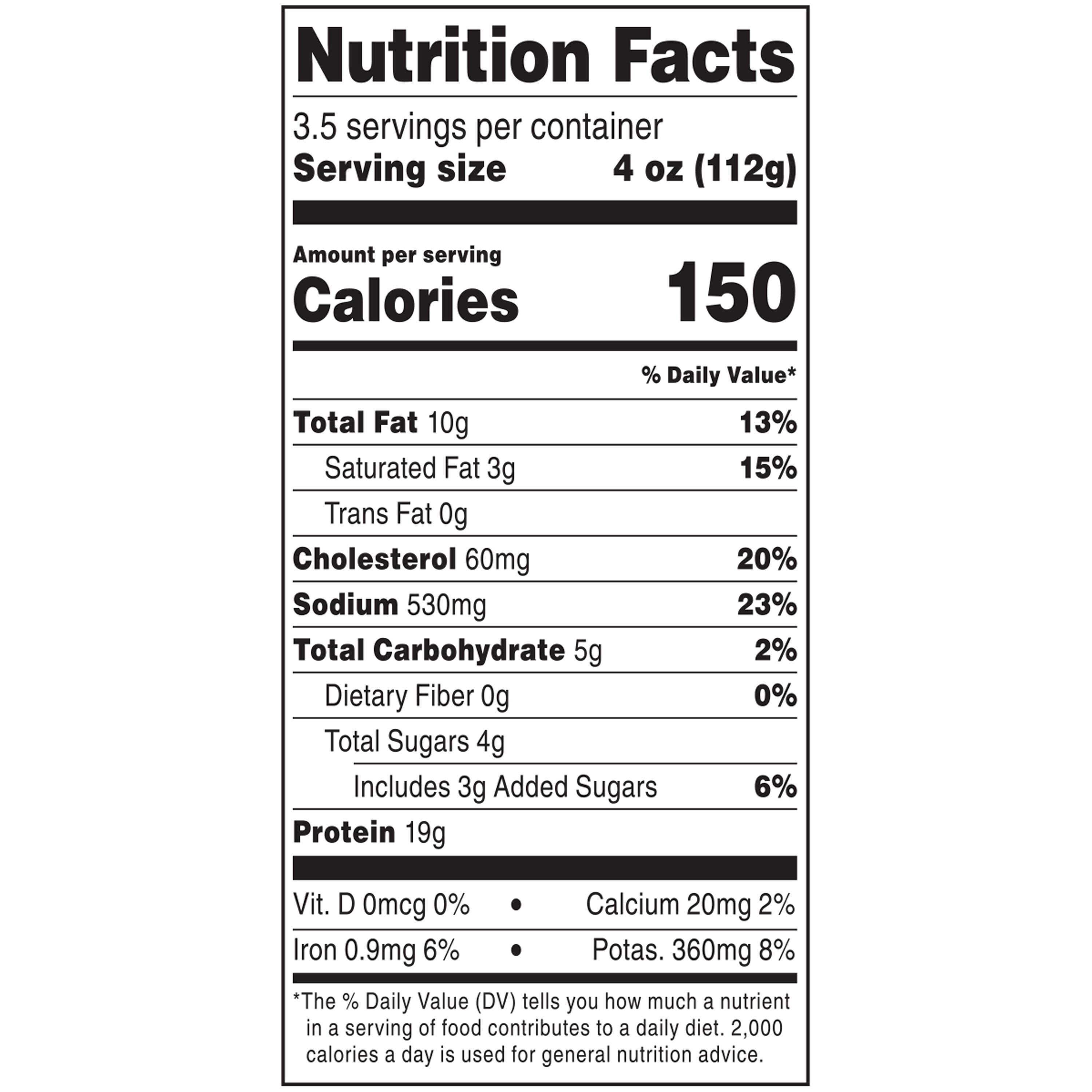Marketside No Peanut Chicken Satay Breast Strips, 14 oz (Refrigerated)