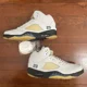 thumbnail image 2 of Ni - ke Air Jordan 5 x A Ma Maniere Dawn Size WMNS 12 / MENS 10.5, 2 of 4