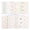 Beige, variant on 24 Sheet Aesthetic Scrapbook Paper Soft Color Pattern Paper Double Sided Printing for DIY Card Making Scrapbook Wedding Photo Album Home Decor 12 x 12 Inch