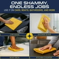 thumbnail image 5 of Champion Chamois Absorbent Car Drying Towel, PVA Shammy Cloth, 26 x 17 in, Original, 5 of 6