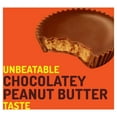 (6 pack) Reese's Puffs Minis Breakfast Cereal, Chocolate Peanut Butter