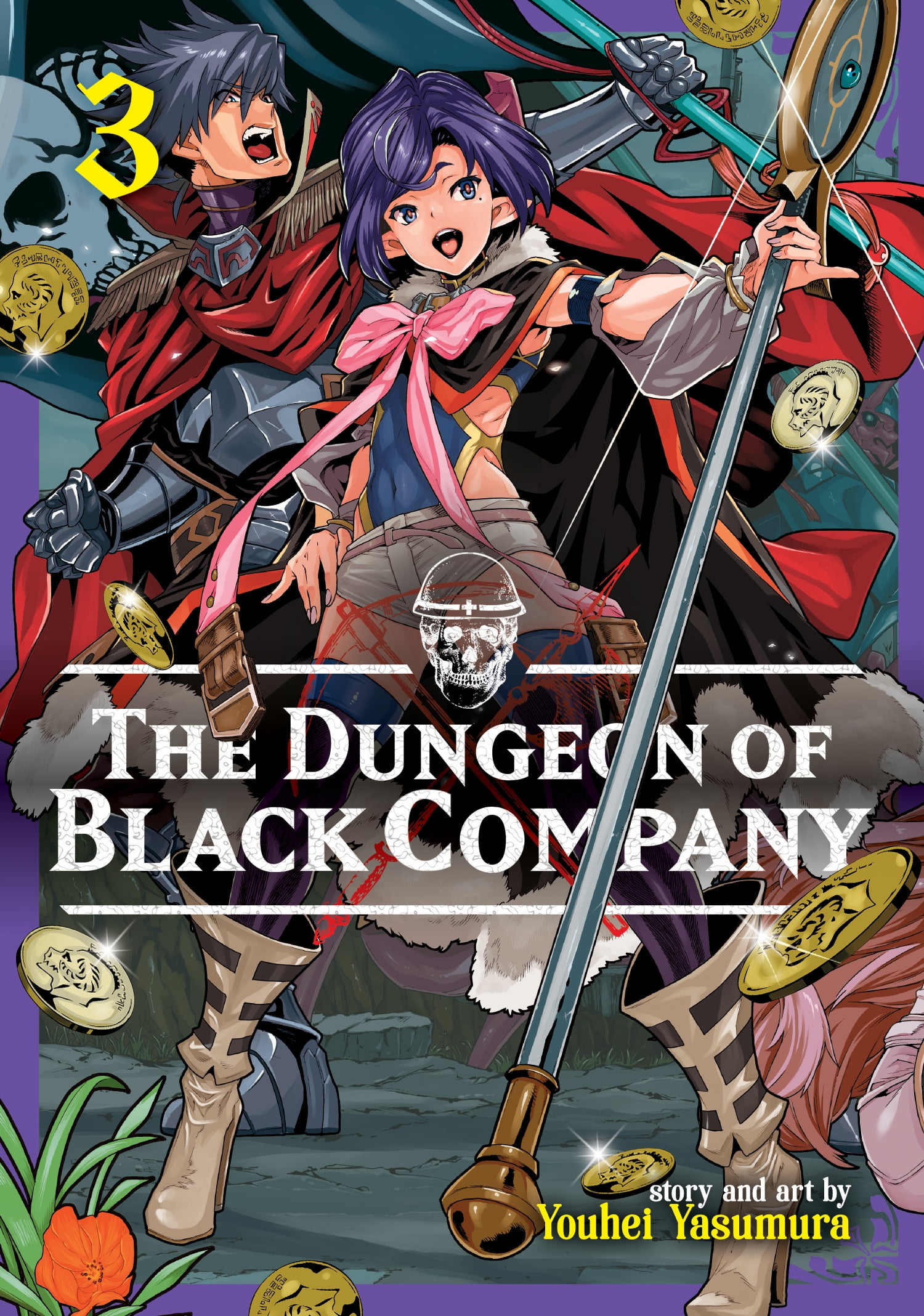 The Dungeon of Black Company Vol. 3 - Walmart.com