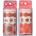 thumbnail image 1 of 2pcs Pearl Christmas Paper Clips Cartoon File Clamps 2m Paper Self-adhesive Tape (Gingerbread Party and Jingle Bell Style), 1 of 6