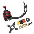 thumbnail image 2 of Motor sin escobillas 2814 de 600 kV para dron de ala fija con control remoto, 14 polos, pieza CCW, 2 of 14