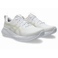 thumbnail image 1 of ASICS GEL-CUMULUS 27 1011B960 100 White Lake Grey Running Shoes, 1 of 6