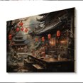 thumbnail image 2 of Designart "Red Lantern China Art painting I" Chinese Print on Natural Pine Wood, 2 of 5
