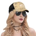 thumbnail image 5 of Disketp World Map Print Trucker Hat Men Women - Mesh Baseball SnapBack Cap, 5 of 7