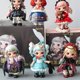 thumbnail image 4 of Caja ciega Ziyuli La serie de fábulas esotéricas Juguetes Confirmar estilo Figuras de acción Kawaii Modelo Diseñador Muñeca Regalos de cumpleaños, 4 of 5