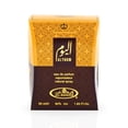 thumbnail image 4 of Perfume Al-Rehab Al Youm Eau de Parfum para mujer 50 ml, 4 of 7