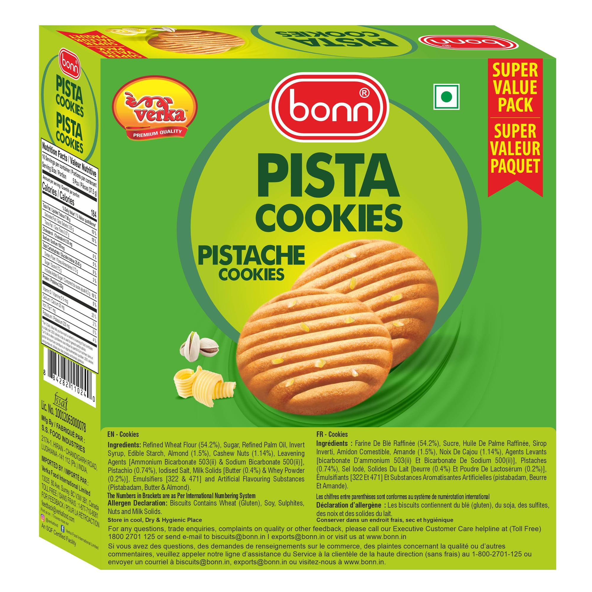 Bonn Pista Cookies, 600 g