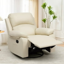 Moasis  Beige Faux Leather Oversized Rocker Recliner Chair with Heat and Massage