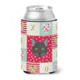 thumbnail image 1 of ""Caroline'S Treasures Ck5091Cc Bombay Cat Love Can O Bottle Hugger Bebidas Frías-Koozies Multicolor"", 1 of 1