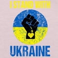 thumbnail image 3 of CafePress - Support Ukraine I Stand With Ukraine P T Shirt - Cute Toddler T-Shirt, 100% Cotton, 3 of 4