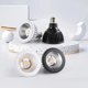 thumbnail image 2 of Lámpara de techo LED regulable COB 7W 10W 12W 15W 18W2 4W Rotación 355° Oscilación 30° Foco AC85-265V DownlighTS Negocio en casa, 2 of 5
