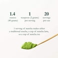 thumbnail image 2 of Naoki Matcha Superior Ceremonial Blend â€“ Authentic Japanese First Harvest Ceremonial Grade Matcha Green Tea Powder from Uji, Kyoto (40g / 1.4oz), 2 of 5